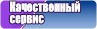 Жилетка для мальчика в школу
