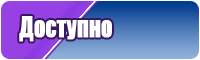 Жилетка для мальчика в школу