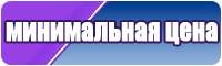 Жилетка для мальчика в школу