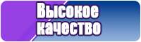 Жилетка для мальчика в школу